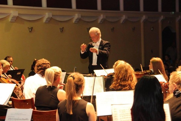 Концерт симфонического оркестра