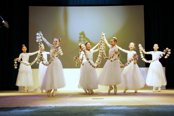 Концерт «Волшебство танца»