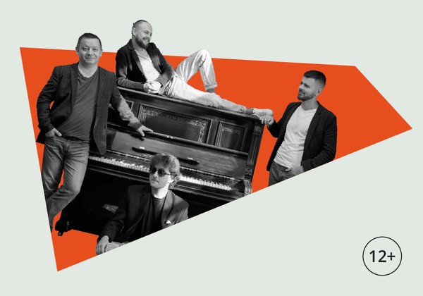 К Международному дню джаза