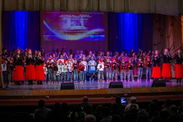 Концертная программа «Формула успеха»