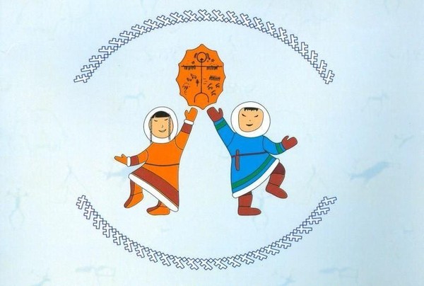 «Многонациональная страна–Россия!»