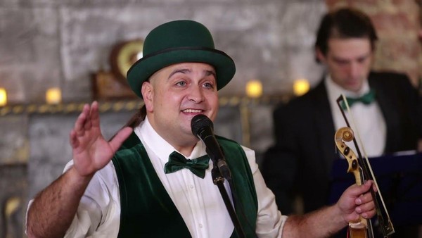 Концерт «Чарующая магия»