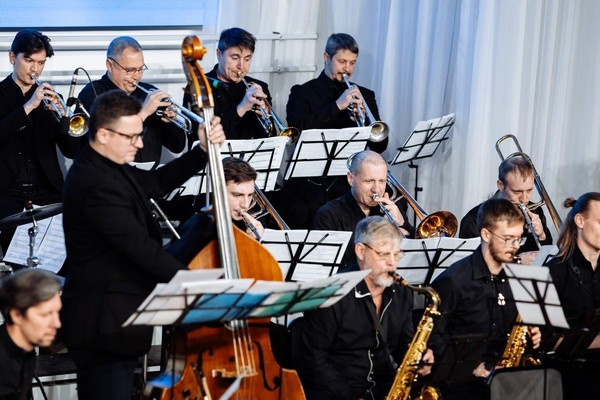 Концерт «День джаза»