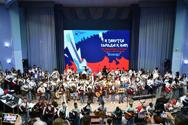 Концерт «Мы люди – маяки»