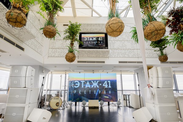 Андрей Ургант и Андрей Косинский