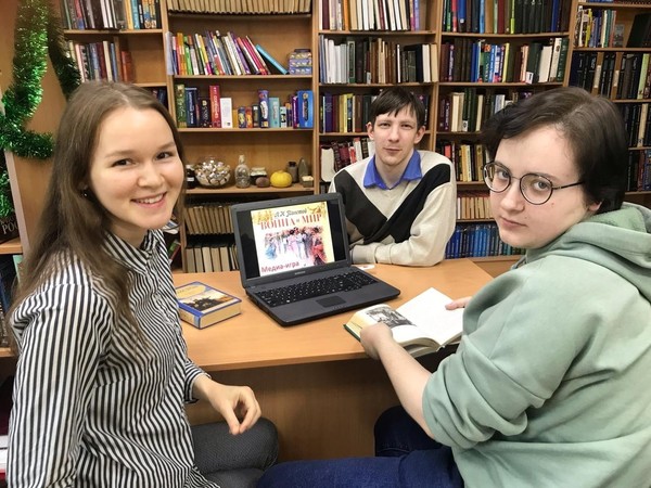 Программа «Надо жить, надо любить, надо верить»