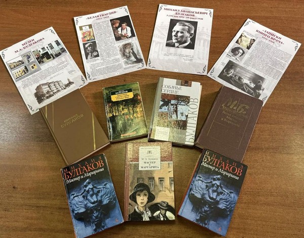 Книги мастера – книги на века