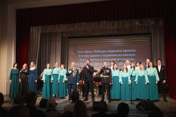 Молодежно-патриотический фестиваль «Позывной Победы – Vместе!»