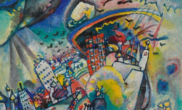 Лекция «Музыкальное измерение русского авангарда»