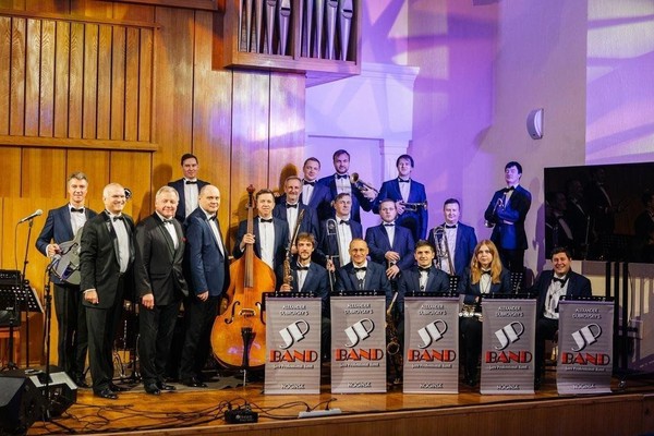 «К Международному Дню джаза!»