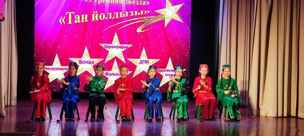 Гала-концерт «Утренняя звезда 2026»