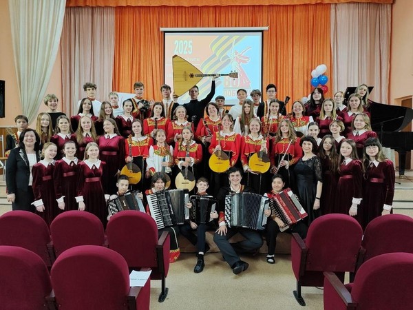 Открытый городской фестиваль оркестров и ансамблей «Под управлением любви»