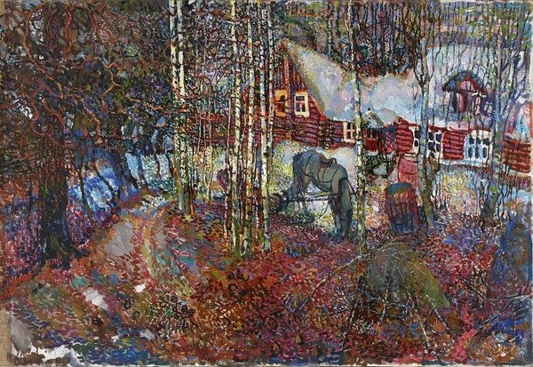 Выставка «К вершине»