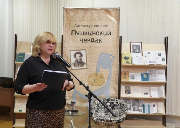 Музыкально‑поэтический вечер «Главная пара Серебряного века»