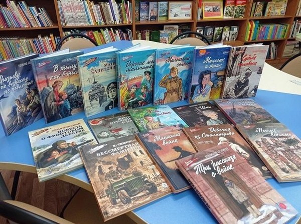 Онлайн-встреча «И в памяти, и в книге навсегда»