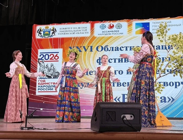 Театрализованный отчетный концерт «Круг жизни»