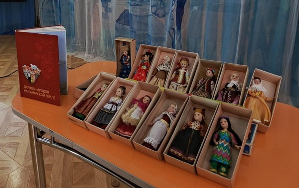 Тематическая программа «Народы России – одна семья»