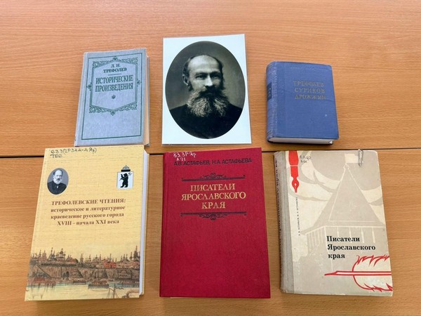 Краеведческий час «Голос из ярославской глубинки»