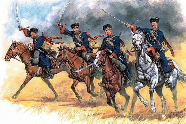 Информационный час «Донские казаки»