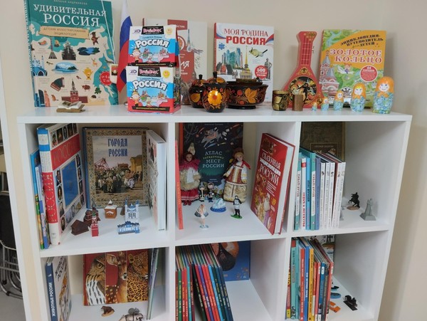 Информационные пятиминутки «Кузбасс— это наш дом»