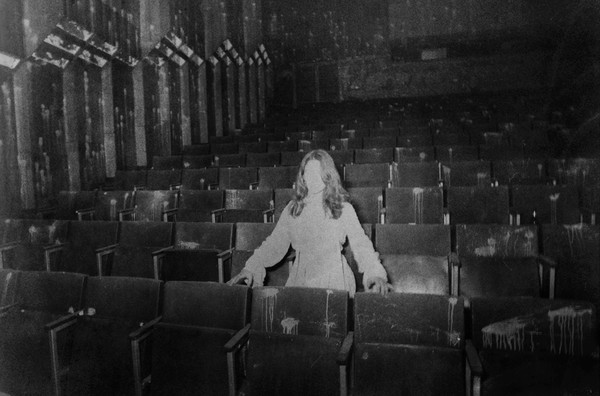 Открытие выставки Екатерины Берестовой «Обратная сторона Луны»