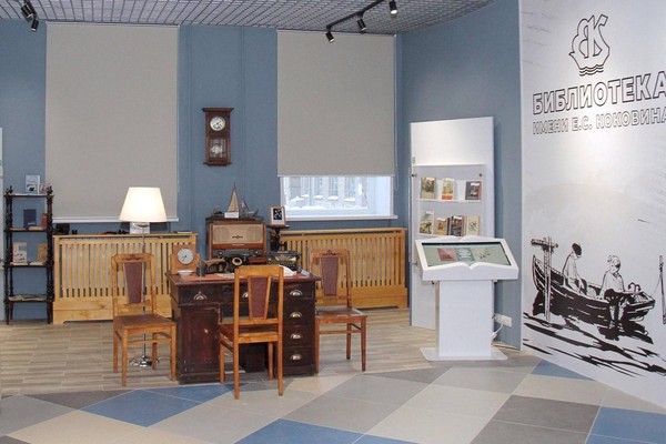 Экскурсия «Под парусами романтики»