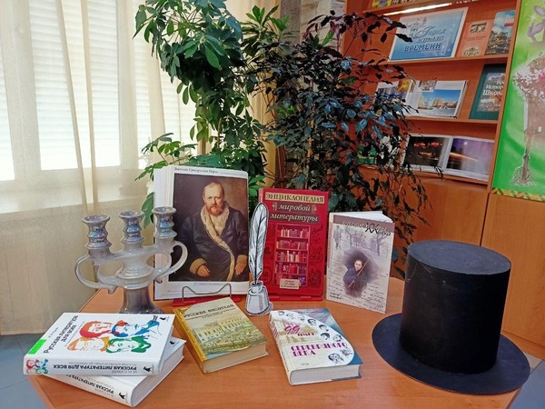 Познавательная программа «Литература вне учебника»