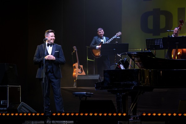 Международный день джаза