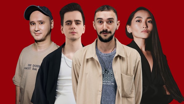 Собянинские