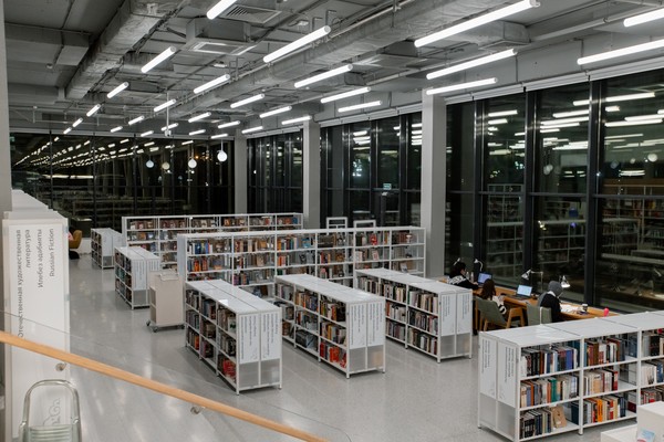 Секреты библиотечной профессии