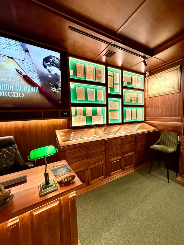 Лекция «Как герои романа «Мастер и Маргарита» предсказывали свой уход? Мистические совпадения» 4 апреля 2026 г.