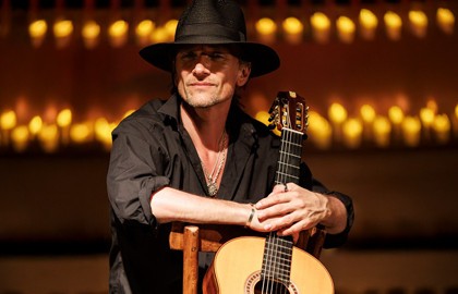 М. Савичев испанская гитара-фламенко, аб-т №6