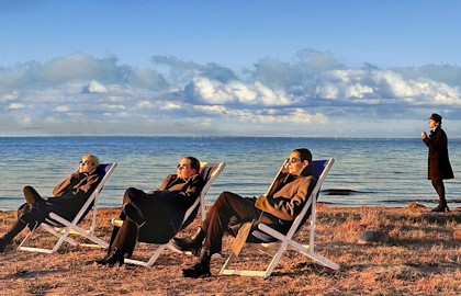 Посторонний