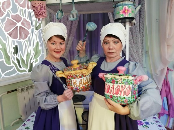 Спектакль «Волшебная кухня»