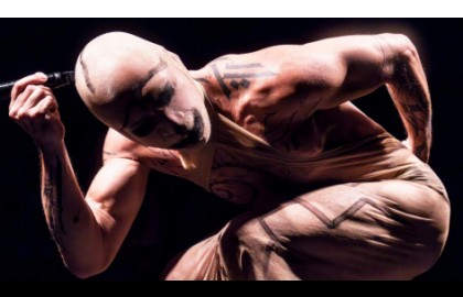 Фавн [Afternon + evening with Faun]