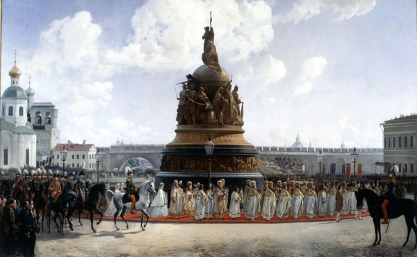 Православие, самодержавие, народность