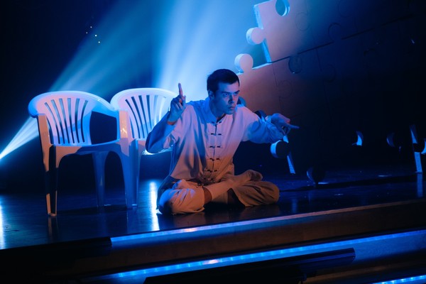 Зона комфорта