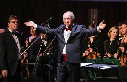 Музыка мировой анимации. Оркестр Кинематографии, С. Скрипка (дирижёр)