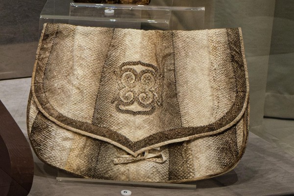 Занятие «Орнаментальное искусство коренных народов Сибири и Дальнего Востока»