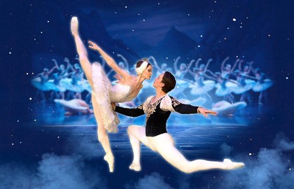 Лебединое озеро