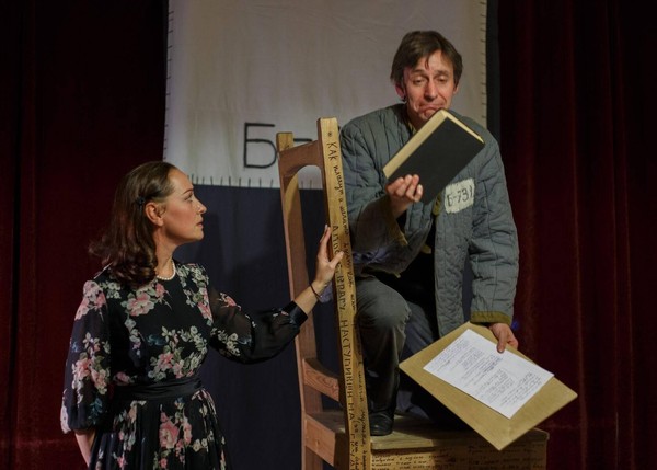 Спектакль «Зачем надо было столько лгать?»