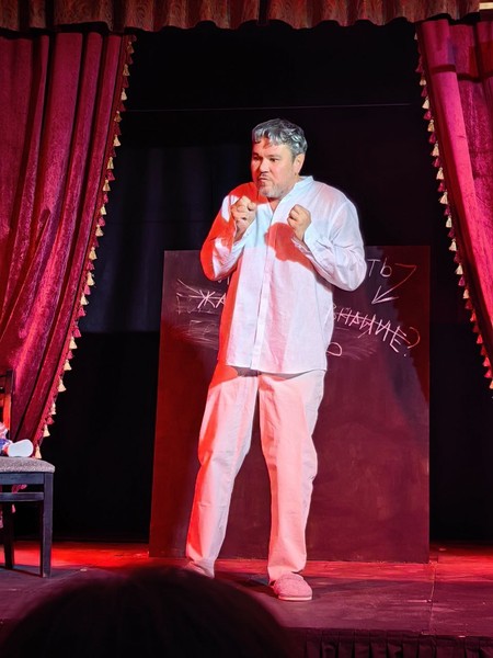 Сон смешного человека