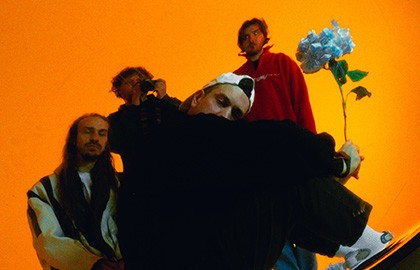 Группа «Pompeya»