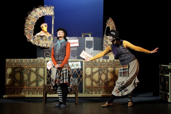 Спектакль «Здравствуйте»