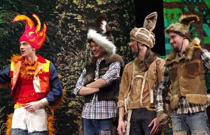 Бременские музыканты