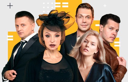 Чудо в большом городе