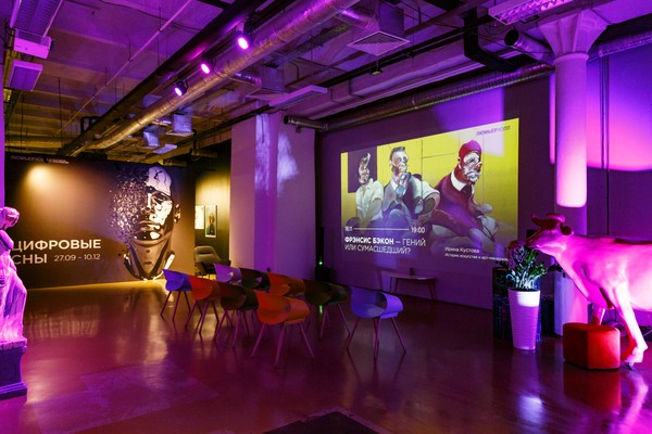 Ирина Кустова. Нью-йоркская школа: Джексон Поллок, Марк Ротко, Барнетт Ньюман и другие