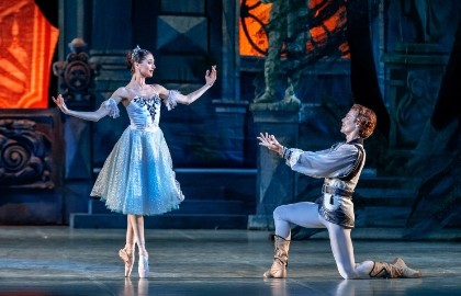 Бахчисарайский фонтан. Балет