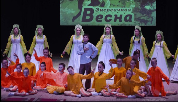 Фестиваль «Энергичная весна»