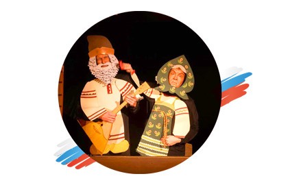 Золотая рыбка